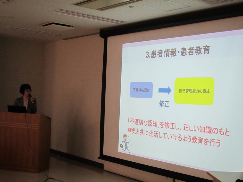 「HIV／AIDS患者の看護支援」　HIV診療チーム・看護師