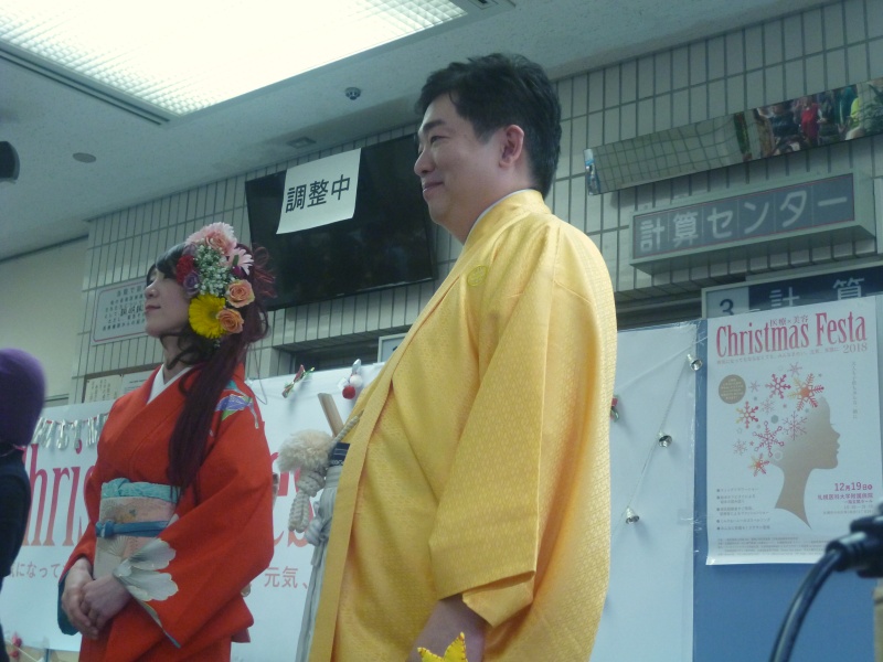 岩崎講師（麻酔科学講座　アイン・ニトリ緩和医療学推進講座）