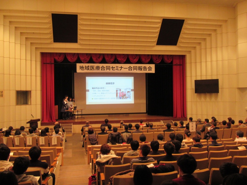 会場の様子