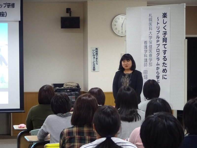 看護学科田畑講師　公開講座の様子