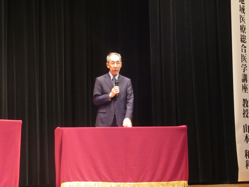 塚本学長による挨拶
