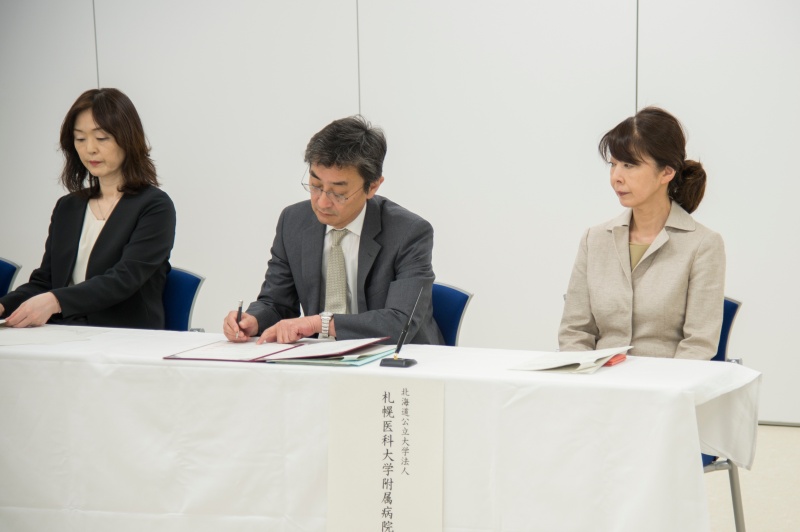 災害時における病院間の相互支援に関する協定　- 東円山病院通り災害時協定 -　締結【3月28日】