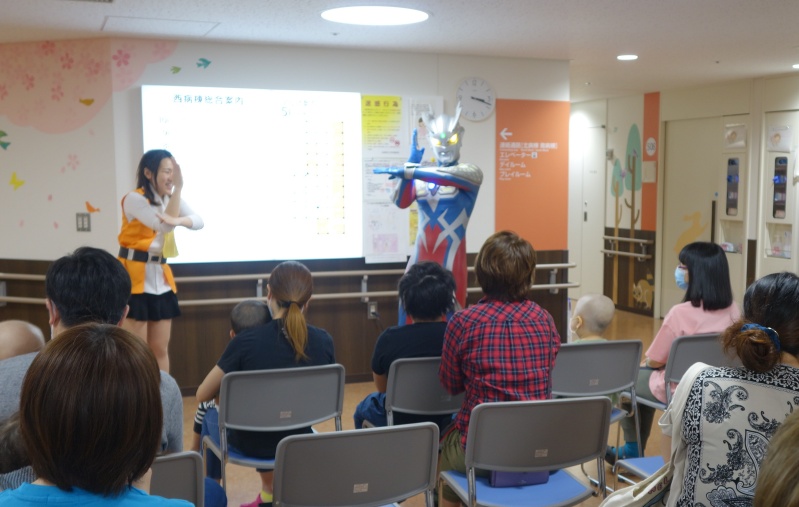 ウルトラじゃんけん！