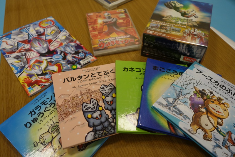 絵本やDVDのプレゼント