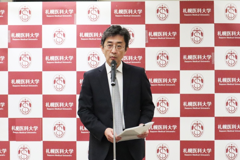 札幌医科大学附属病院長　土橋　和文