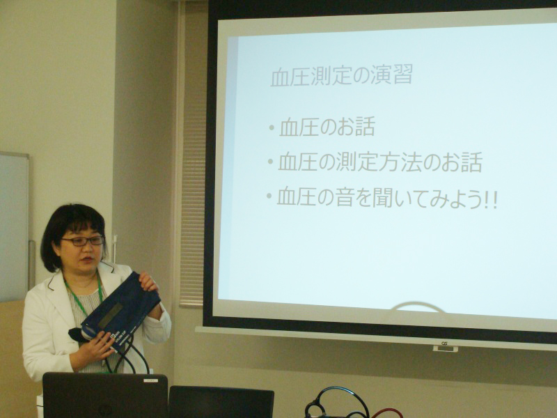 血圧の講義（青木助教）