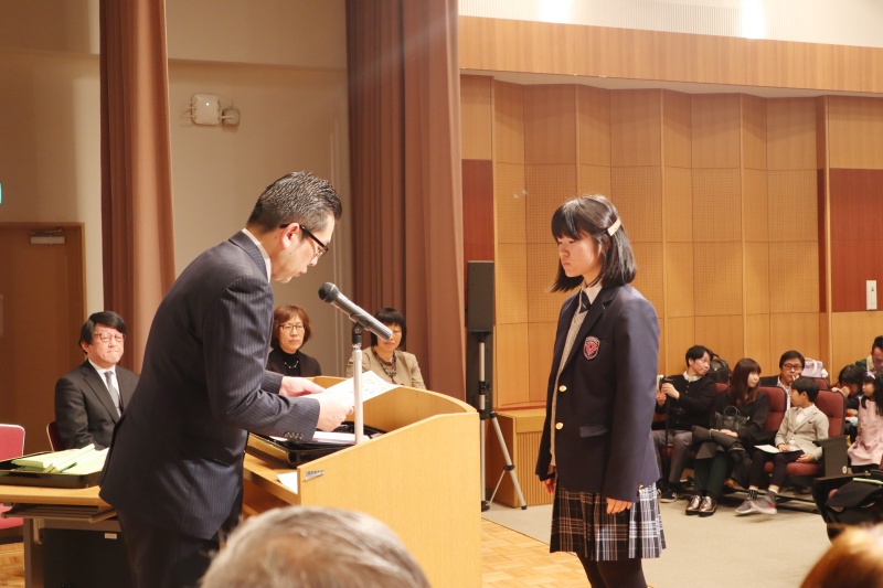 表彰の様子