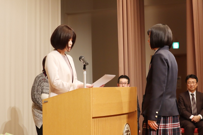 表彰の様子