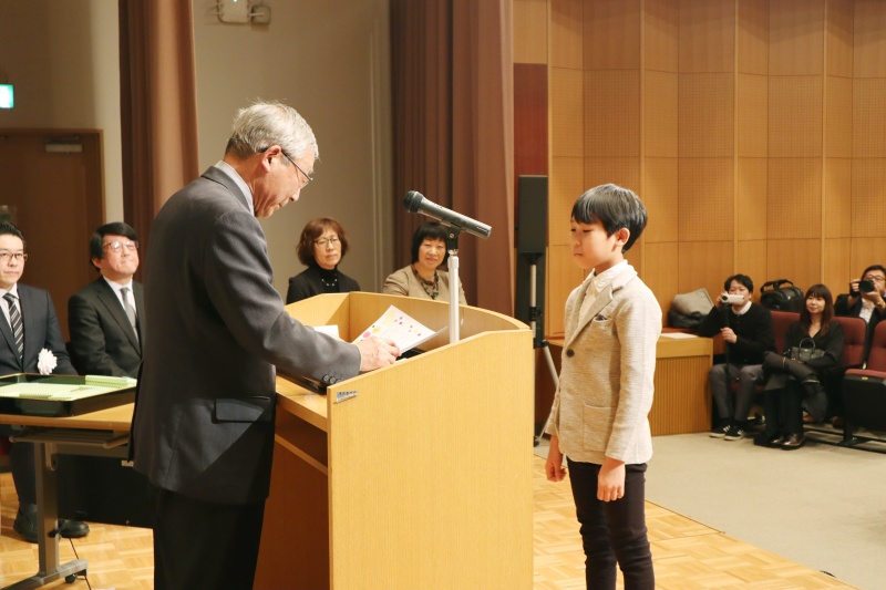 表彰の様子