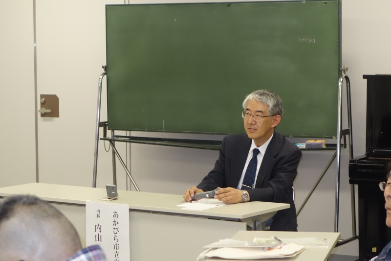 座長　あかびら市立病院 内科 内山久士 医師