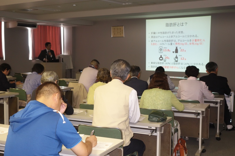 公開講座の様子