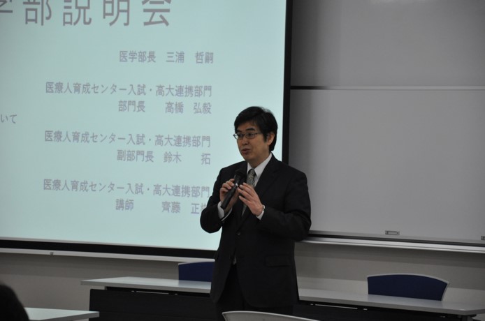 高橋部門長挨拶