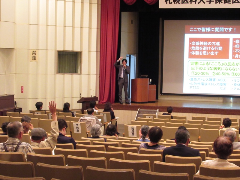 森元隆文講師による講演の様子