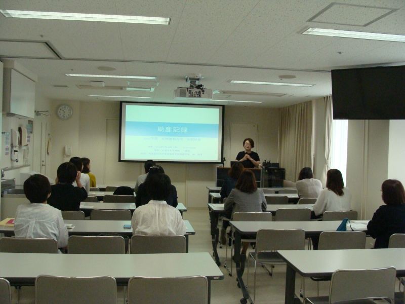 助産師出前研修の様子