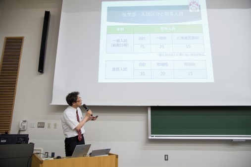 齊藤講師