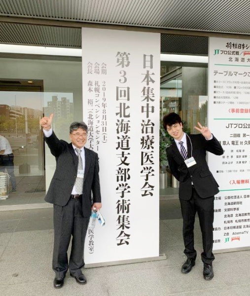 左：医学部集中治療医学　升田 好樹 教授、右：田村尚也さん（札幌医科大学　医学部5年）
