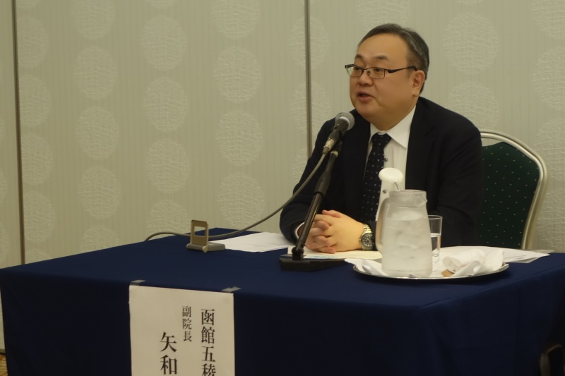 座長　函館五稜郭病院　矢和田　敦　副院長