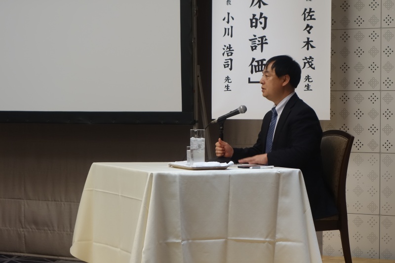 【特別講演】座長：北海道大学大学院医学研究院内科学分野 消化器内科学教室 教授　坂本 直哉 先生 