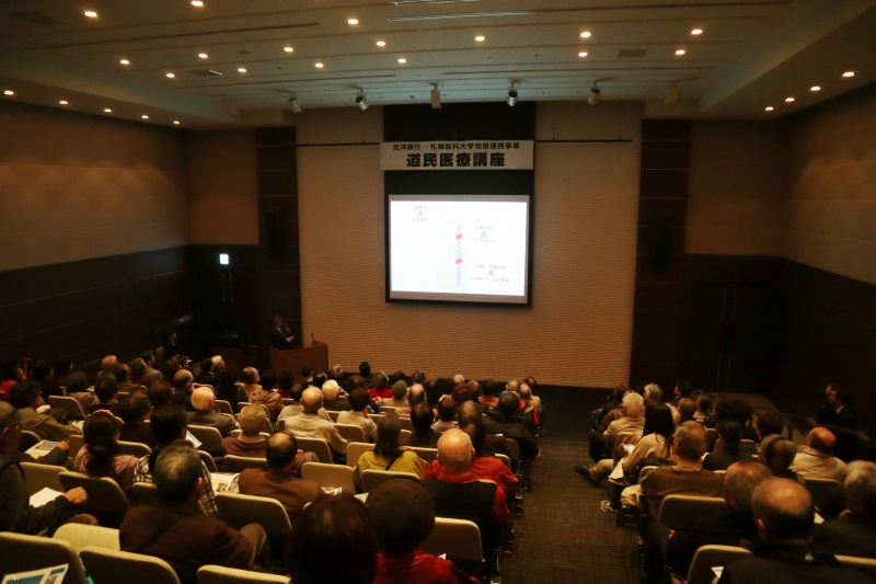 講演の様子