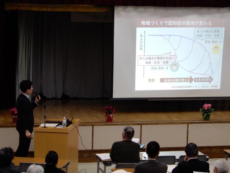 公開講座　横山和樹助教
