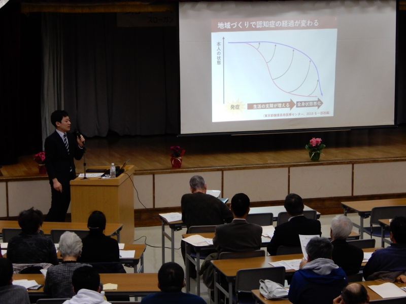 公開講座　横山和樹助教
