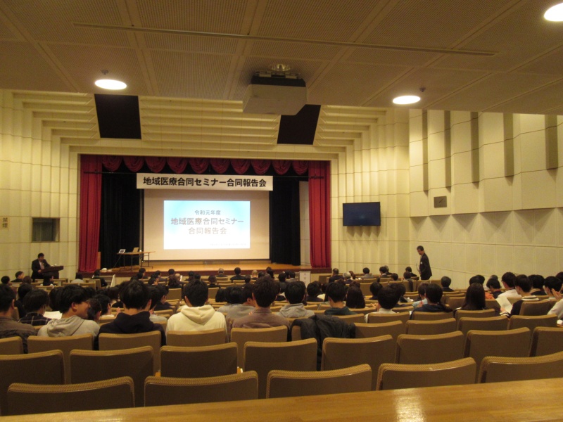 会場の様子