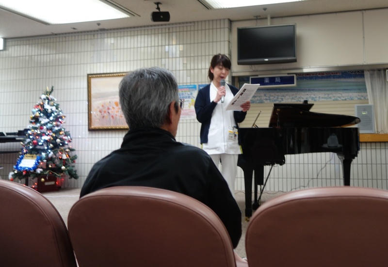 患者サービス向上委員会萩原委員長（看護部長）による開会の挨拶