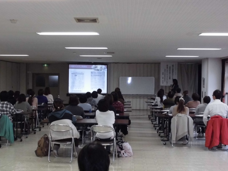 看護学科　澤田いずみ准教授　公開講座の様子