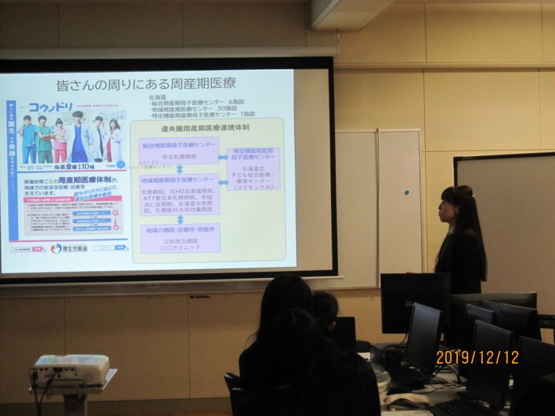看護学第二講座　白井紀子助教