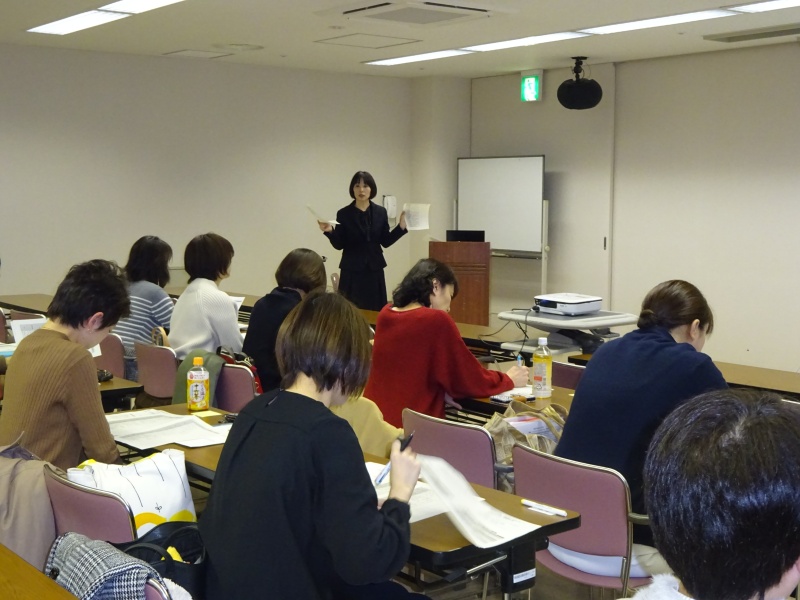 研修1　看護学科　前田尚美　講師による講義