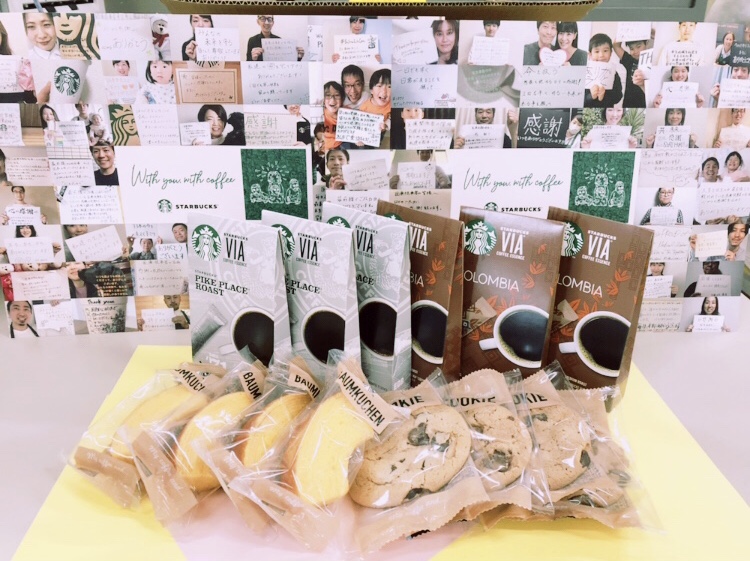 ご寄付いただいた焼き菓子・コーヒーの写真