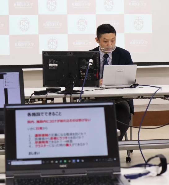 ライブセミナーの様子