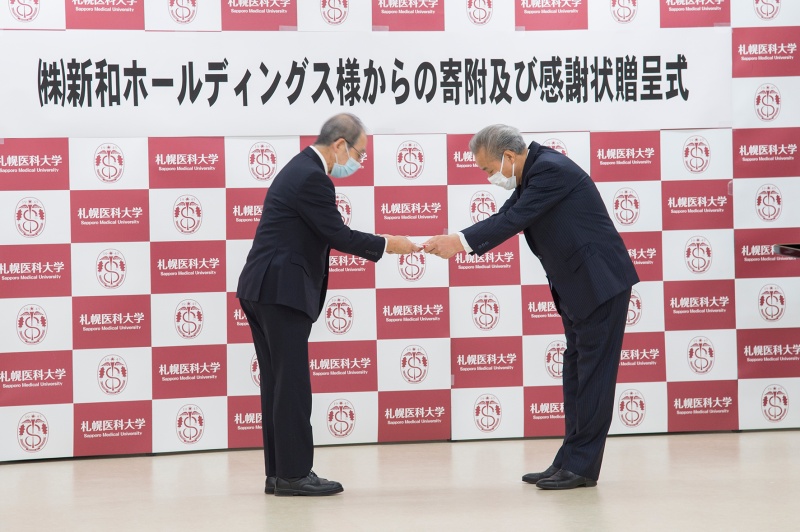 贈呈式の様子