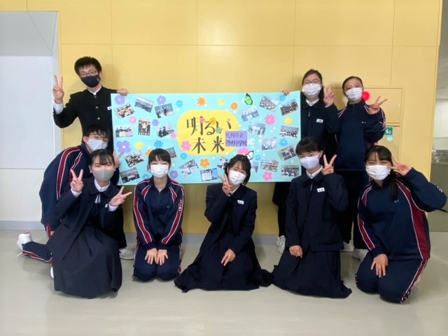 写真3