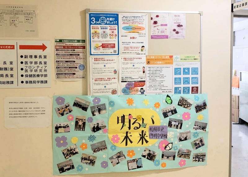 写真6