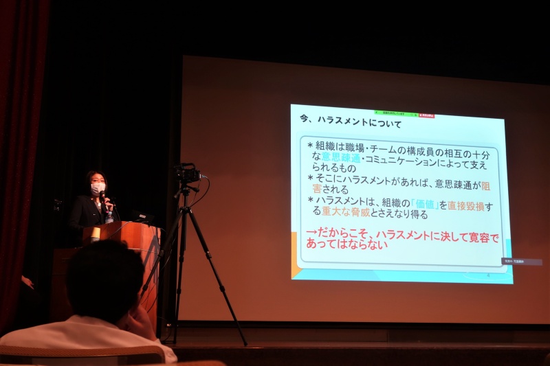 研修会の様子
