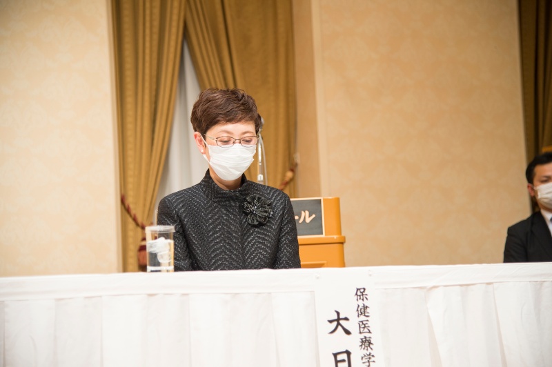 大日向輝美保健医療学部長