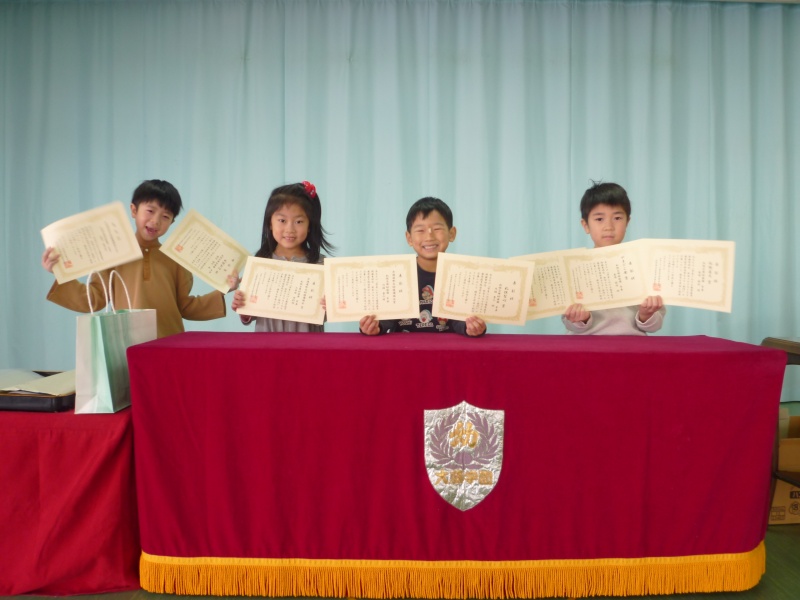 白樺　幼稚園