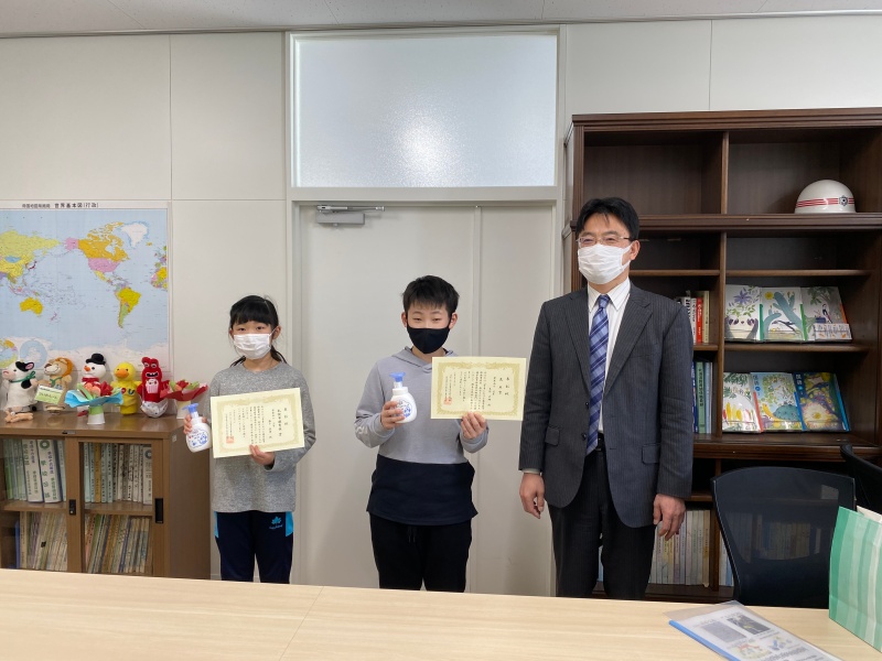 発寒西小
