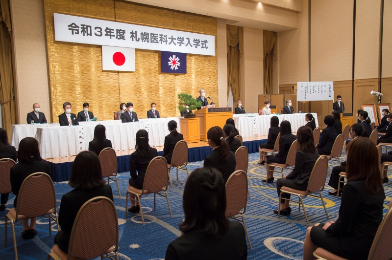 令和3年度　札幌医科大学入学式（保健医療学部）の様子