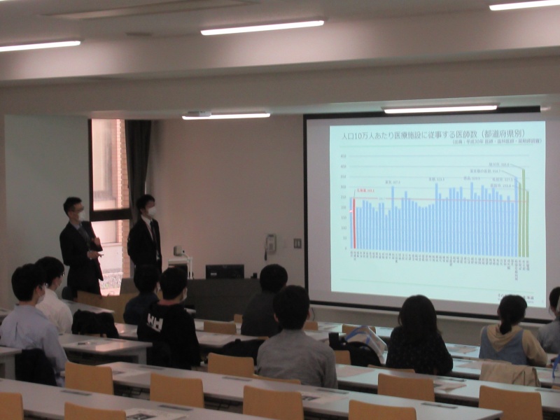 「北海道庁からのメッセージ」（北海道保健福祉部地域医療推進局地域医療課　大原医療参事）