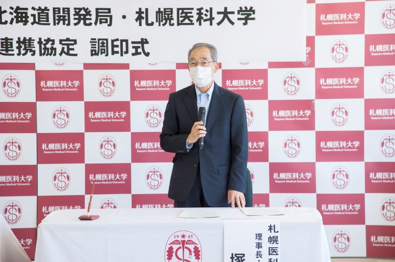 塚本　泰司　札幌医科大学　理事長・学長による挨拶