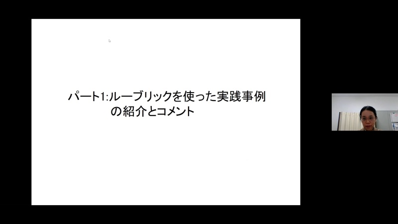 事例紹介（看護学科　今野教授）