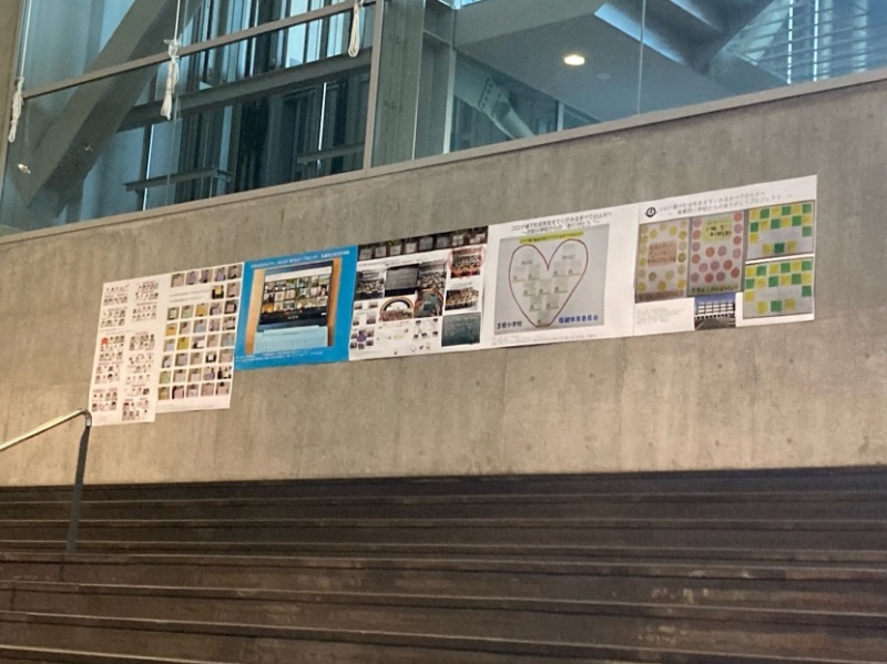 札幌ドーム