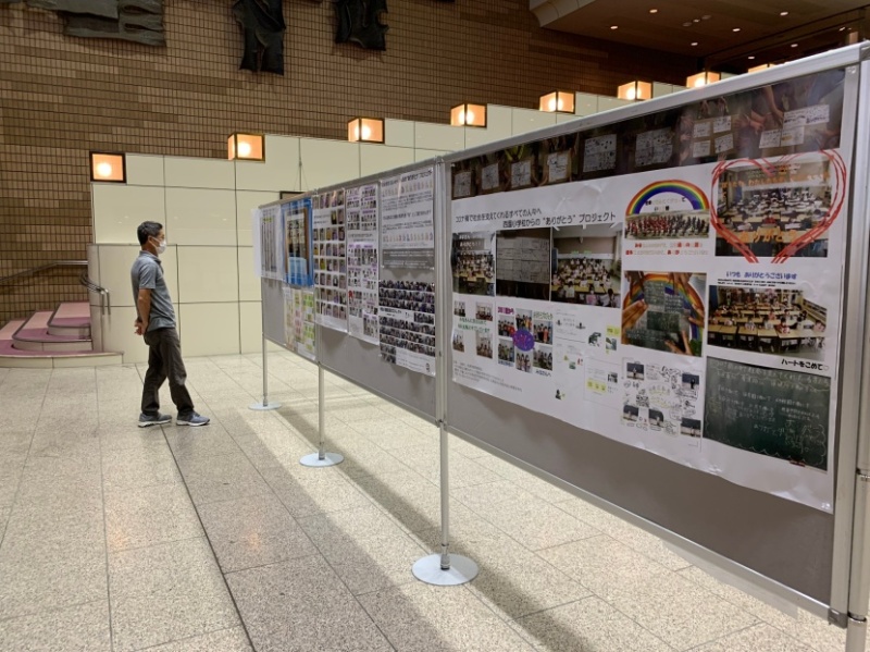 札幌サンプラザ　1階ふれあい広場（展示期間：8月18日から9月20日まで掲示（10：00～16：00）