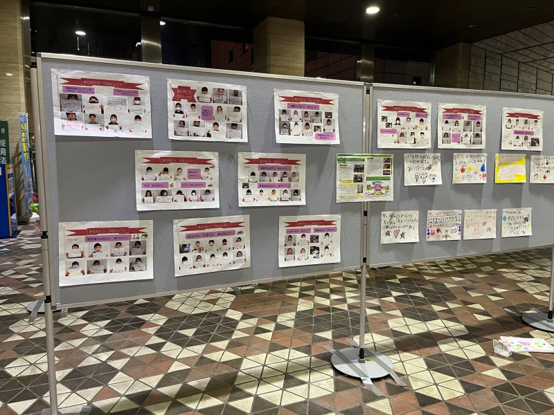 札幌市市役所ロビー展第二期