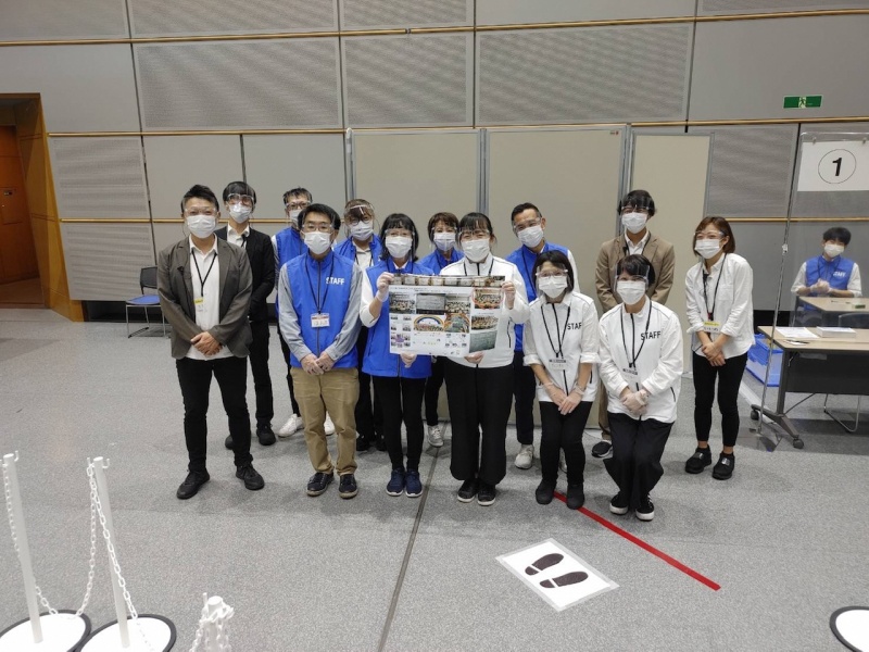 大規模接種会場：コンベンションセンター