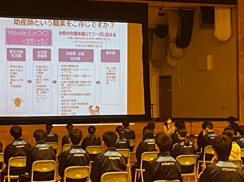 講演の様子