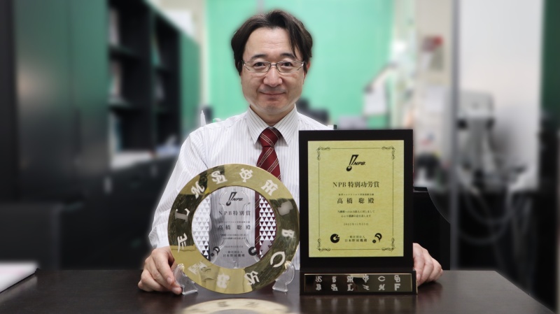 本学医学部感染制御・臨床検査医学講座　高橋　聡教授