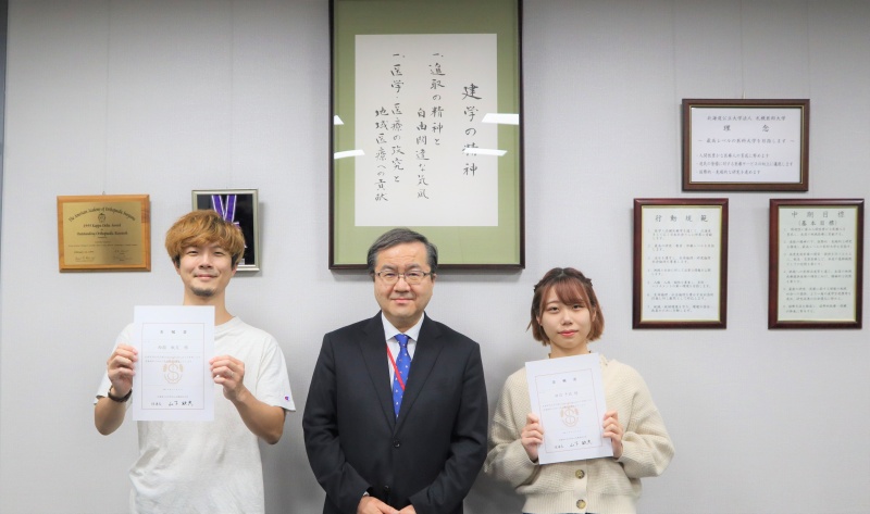 任命式の様子